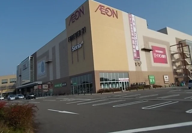 イオン各務原店まで1515m