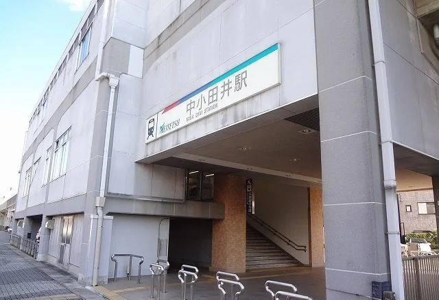 名鉄犬山線中小田井駅まで750m