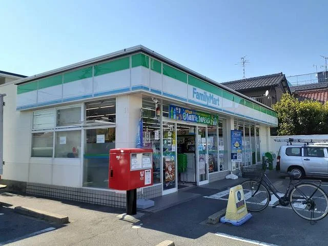 ファミリーマートまで350m