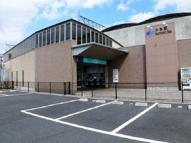 あおなみ線　小本駅まで200m