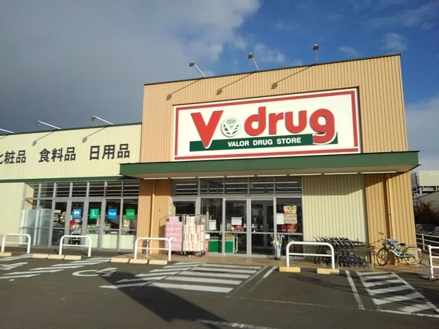Vドラッグまで2100m