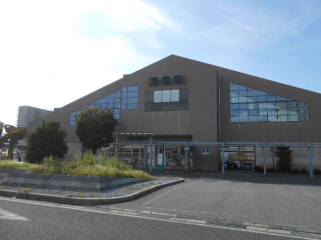 ＪＲ彦根駅まで1200m