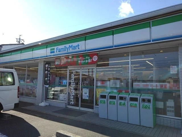 ファミリーマート東坂部店まで550m