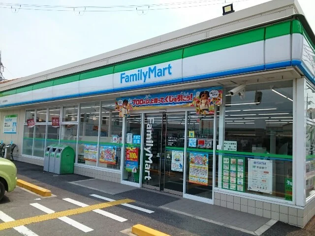 ファミリーマート様まで400m