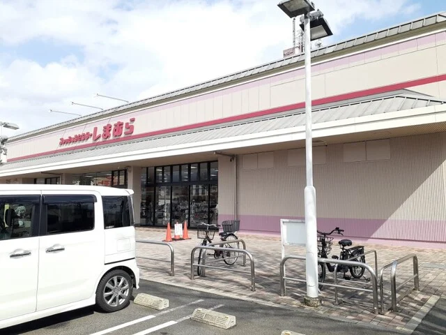 しまむら 洛南店まで800m