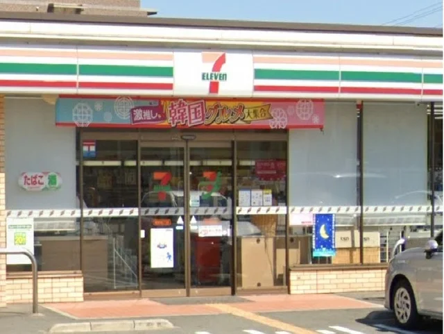 セブンイレブンまで750m