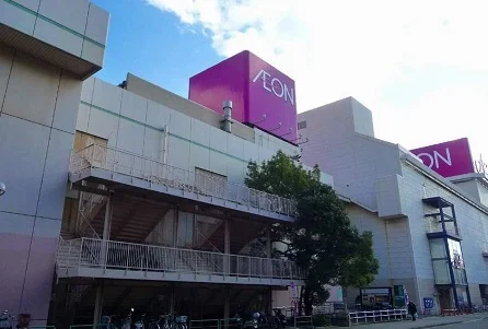 イオン加古川店まで1300m