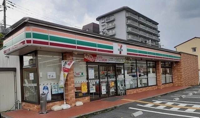 セブンイレブン様まで300m