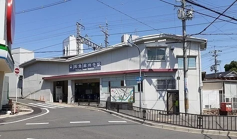 阪急総持寺駅まで1000m
