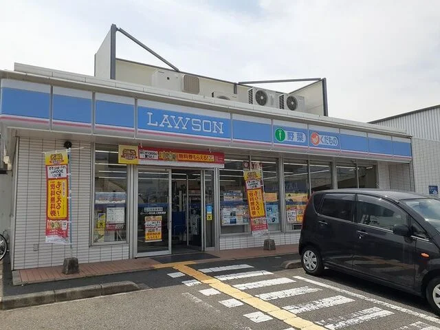 ローソン様まで300m