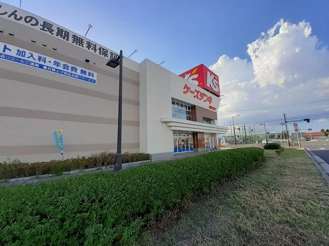 ケーズデンキ松原天美店まで1100m
