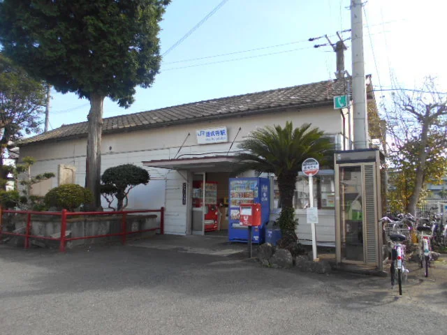 ＪＲ道成寺駅様まで180m