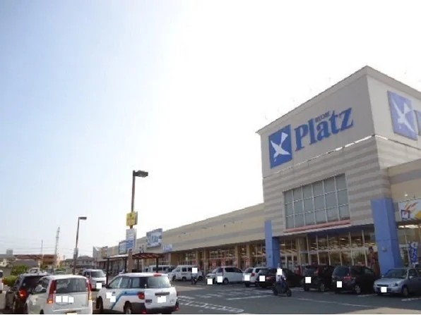 リョービプラッツ泉田店まで900m