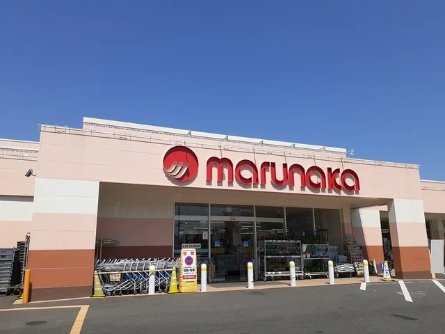 マルナカ芳田店まで750m