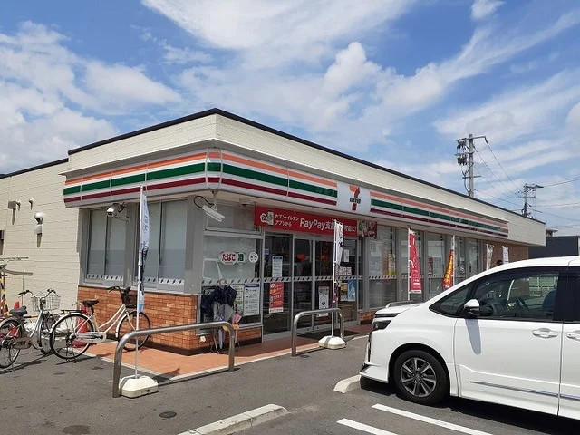 セブンイレブンさんまで700m