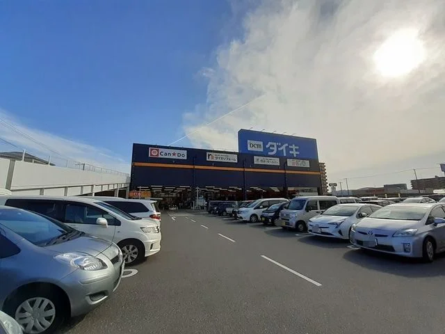 DCMダイキ 御座店まで2600m