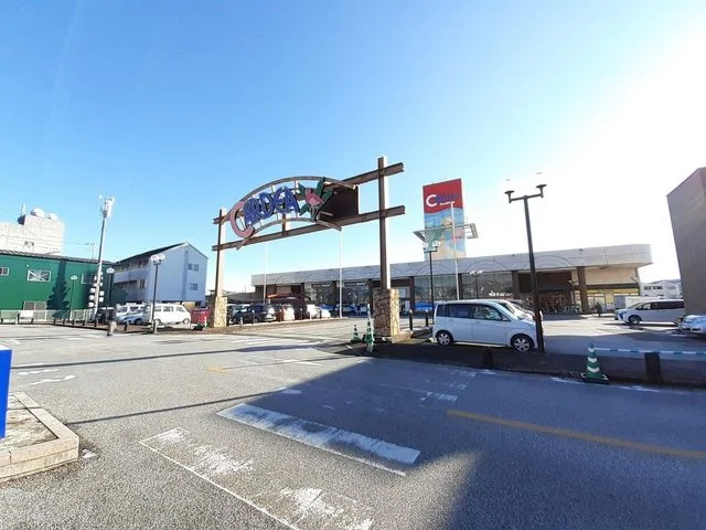 サンシャインカルディア店まで800m