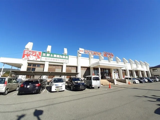 スーパー ポプラまで400m