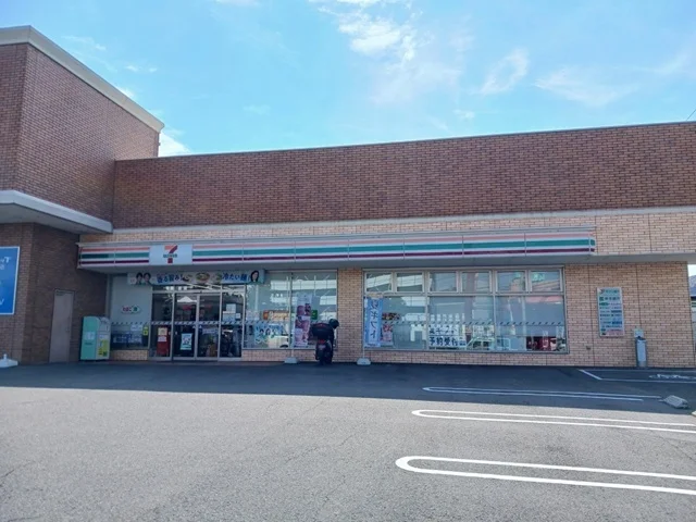 セブンイレブン北井門２丁目店様まで600m