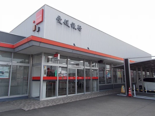 愛媛銀行石井支店様まで950m