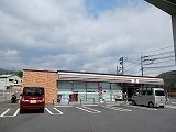 セブンイレブンまで500m