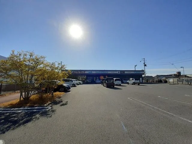 よどやドラッグ 一宮店まで650m