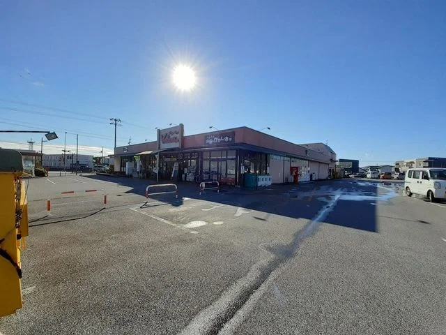 バリュー あけぼの店まで500m