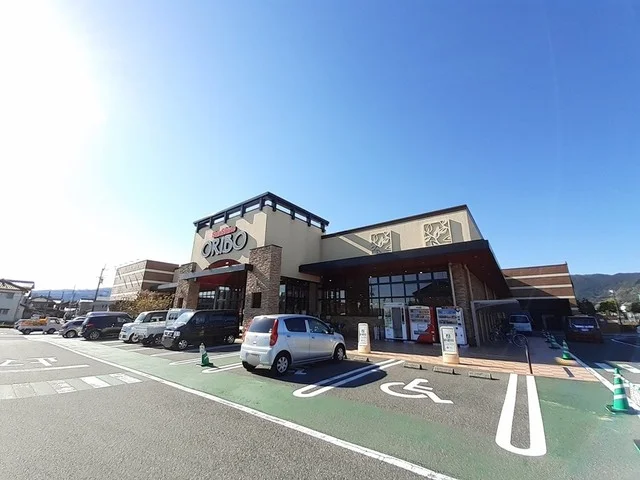 サンシャイン オリビオ店まで550m