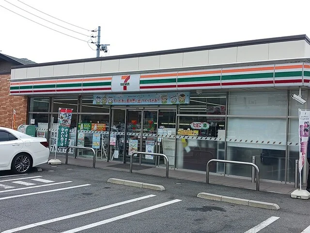 セブンイレブン広島井口５丁目店まで750m