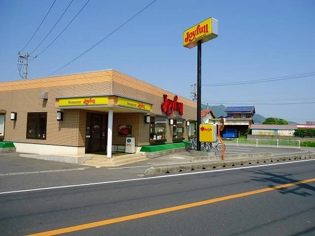 ジョイフル山口柳井店まで600m