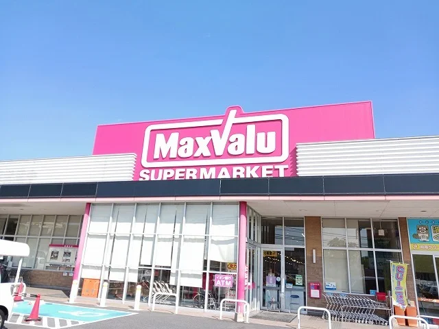 マックスバリュ徳山東店まで450m
