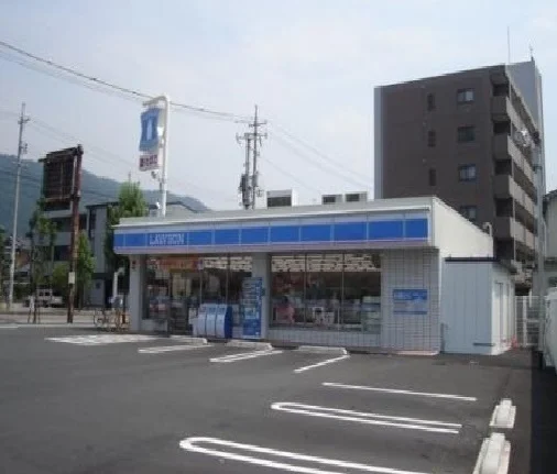 ローソンまで500m