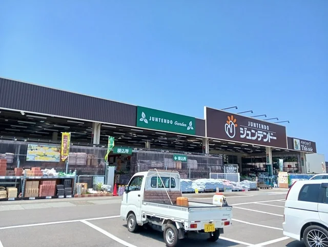 ジュンテンドー萩店まで700m