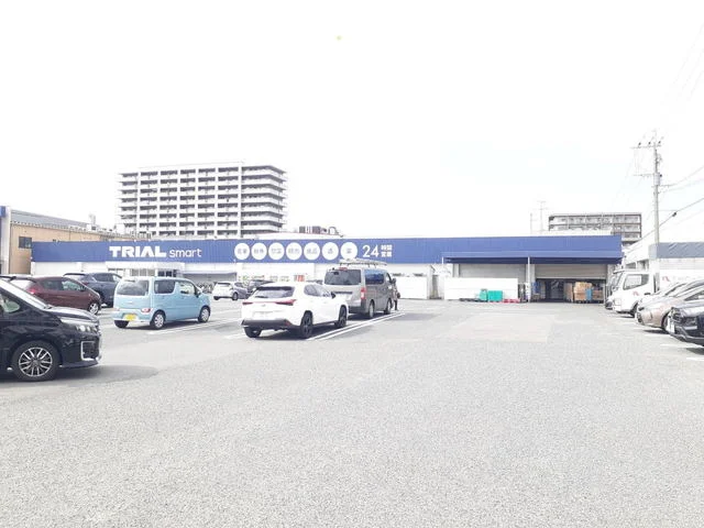 トライアル スマート粕屋店まで1000m