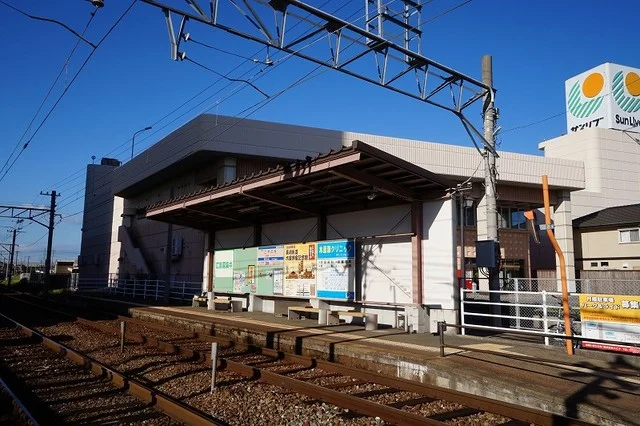筑豊電鉄　木屋瀬駅まで860m