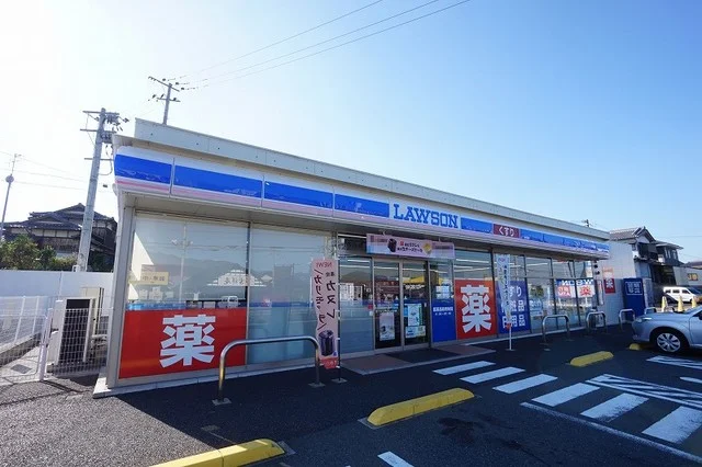 ローソン　やはたのぶ店まで200m