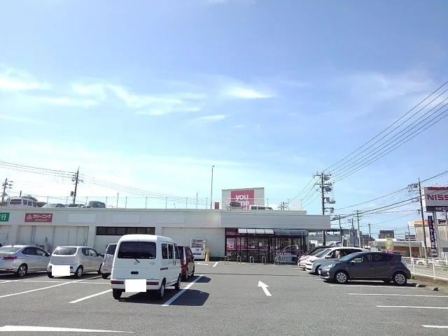 ゆめマートまで650m