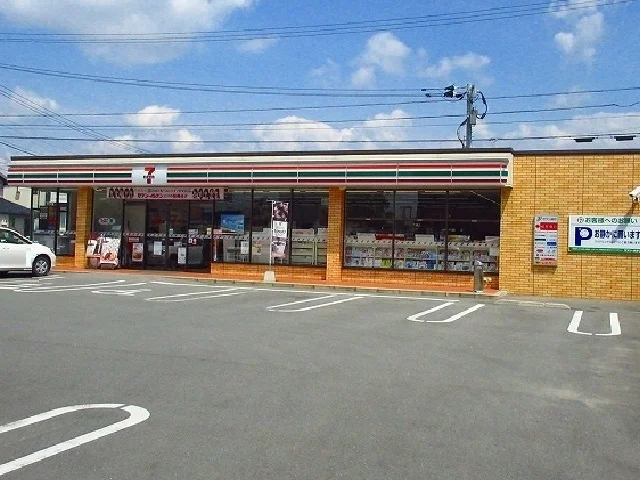 セブンイレブンまで250m