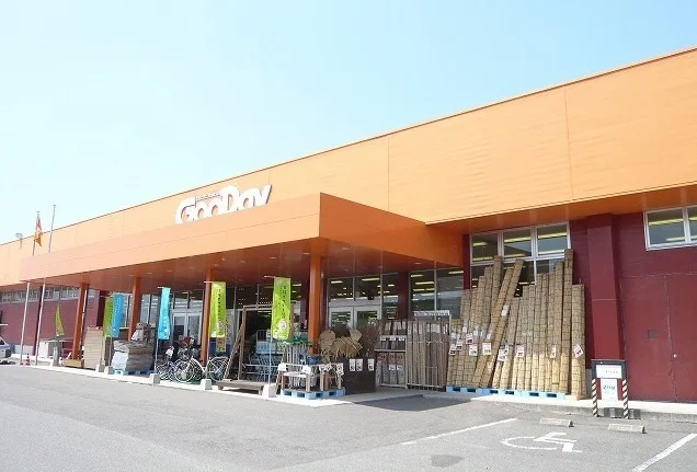 グッデイ牛津店まで600m