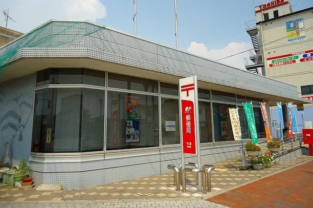 牛津郵便局まで2000m
