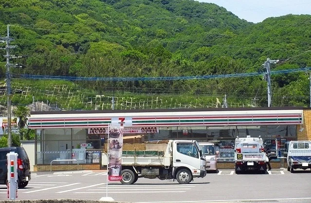 セブンイレブンまで800m