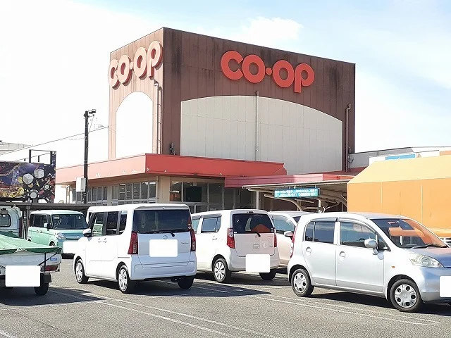 コープみやざき赤江店まで3000m