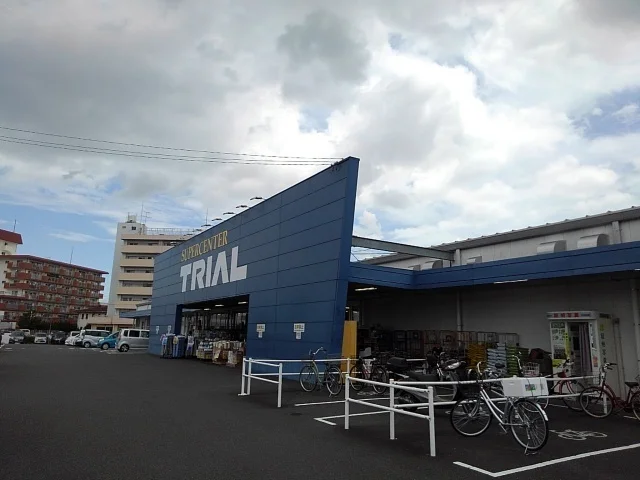 トライアル宮崎恒久店まで1900m