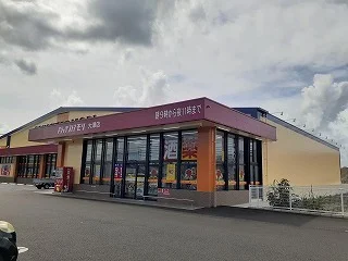 ドラッグストアモリまで170m