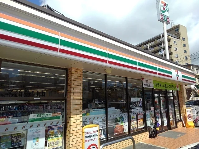 セブンイレブン宮崎恵比寿通り店まで500m