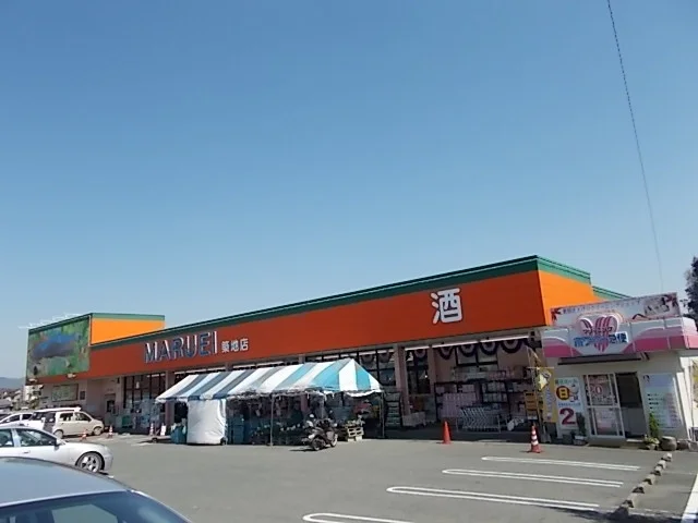 マルエイ築地店まで550m