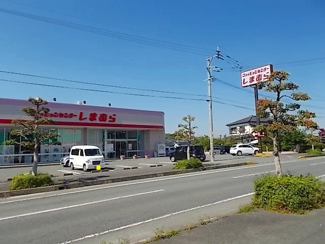 ファッションセンターしまむらまで800m