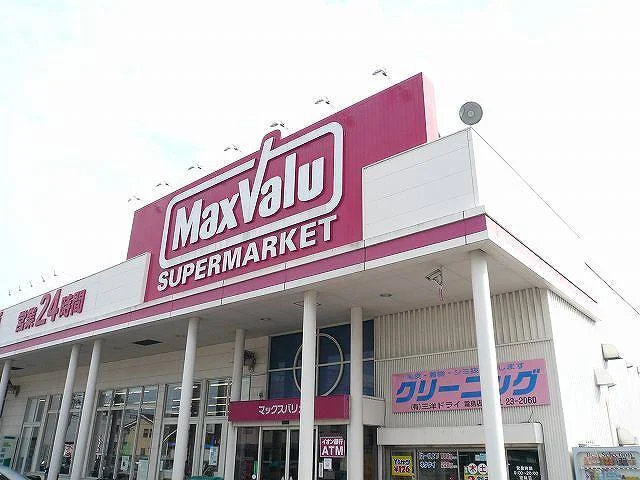 マックスバリュ霧島店まで160m