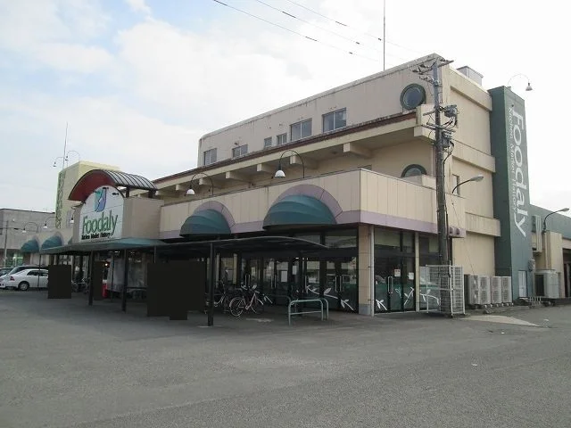 フーデリー高岡店まで1400m