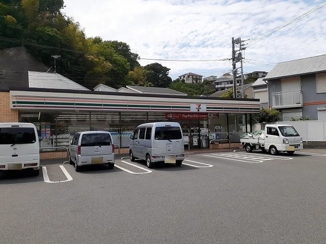 セブンイレブン逗子久木４丁目店まで132m